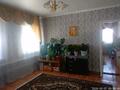 Отдельный дом · 4 комнаты · 81.5 м² · 10 сот., Павлова за 27.8 млн ₸ в Затобольске (Тобыле) — фото 8