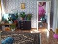Отдельный дом · 4 комнаты · 81.5 м² · 10 сот., Павлова за 27.8 млн ₸ в Затобольске (Тобыле) — фото 10