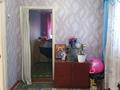 Отдельный дом · 4 комнаты · 81.5 м² · 10 сот., Павлова за 27.8 млн ₸ в Затобольске (Тобыле) — фото 11