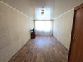 1-комнатная квартира · 18 м² · 4/5 этаж, Валиханова за 4.5 млн ₸ в Петропавловске