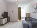 5-комнатная квартира · 189 м² · 5/7 этаж, Арай за 165 млн ₸ в Астане, Есильский р-н — фото 19