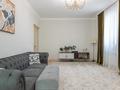 5-комнатная квартира · 189 м² · 5/7 этаж, Арай за 165 млн ₸ в Астане, Есильский р-н — фото 20