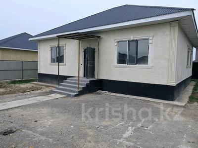Отдельный дом · 4 комнаты · 110 м² · 4.5 сот., Жобалама 98 за 32 млн ₸ в Каскелене