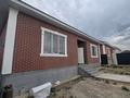 Отдельный дом · 4 комнаты · 110 м² · 4.5 сот., Жобалама 98 за 32 млн 〒 в Каскелене — фото 4