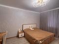 Отдельный дом · 5 комнат · 163.1 м² · 10 сот., Северо - Западный 70 квартал за 65 млн ₸ в Костанае — фото 3