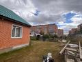 Отдельный дом · 5 комнат · 163.1 м² · 10 сот., Северо - Западный 70 квартал за 65 млн ₸ в Костанае — фото 9