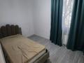 2 комнаты · 70 м², мкр Рахат, Бердібай за 210 000 ₸ в Алматы, Наурызбайский р-н — фото 6