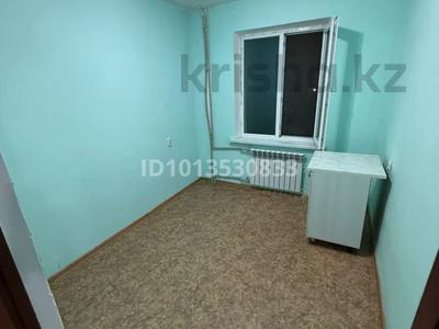 2-бөлмелі пәтер · 32 м² · 3/5 қабат, Сейфуллина 8 б — Колледжа КМК, бағасы: 12 млн ₸ в Конаеве