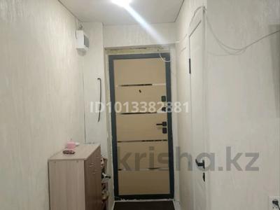 3-бөлмелі пәтер · 55 м² · 1/3 қабат, Менделеева, бағасы: 8.5 млн ₸ в Темиртау