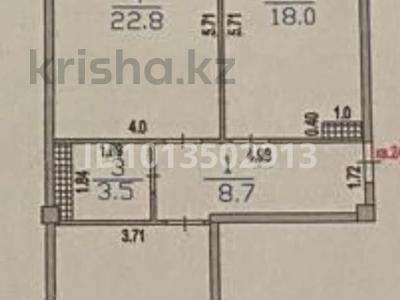 2-бөлмелі пәтер · 74 м² · 3/5 қабат, Қайрат ш/а., Мкр. Кайрат, 151/1 151/1 — ул Бухтарминская, бағасы: 57 млн ₸ в Алматы, Турксибский р-н