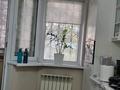 2-комнатная квартира · 90 м² · 1/5 этаж, мкр Думан-2 за 61 млн ₸ в Алматы, Медеуский р-н — фото 2