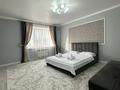 1-бөлмелі пәтер · 50 м² · 5/9 қабат, мкр. Алтын орда, Алтын Орда, бағасы: 13 990 ₸ в Актобе — фото 5