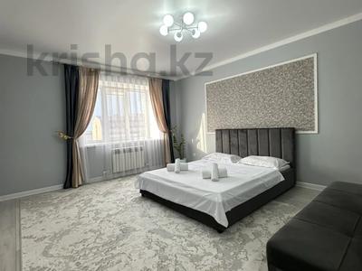 1-комнатная квартира · 50 м² · 5/9 этаж, мкр. Алтын орда за 14 990 ₸ в Актобе