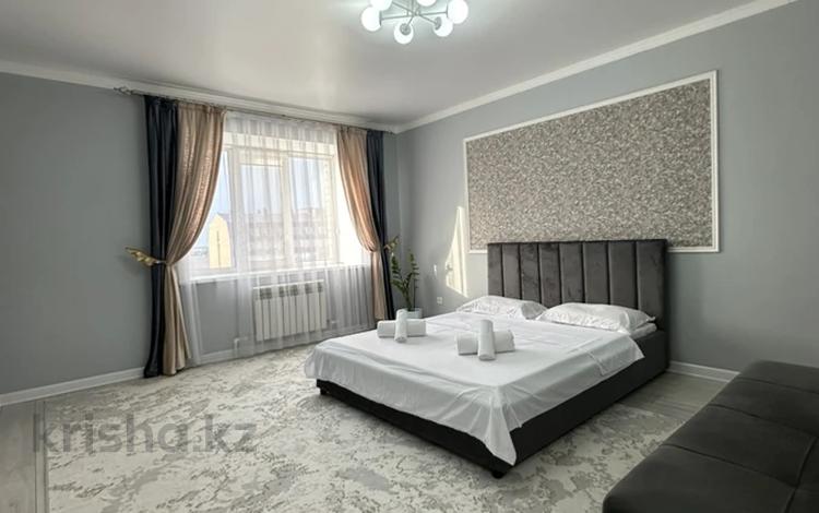 1-комнатная квартира · 50 м² · 5/9 этаж, мкр. Алтын орда за 14 990 ₸ в Актобе — фото 2