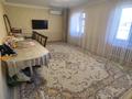 Отдельный дом · 4 комнаты · 144 м² · 10 сот., Кошкарбаев 8А — проспект Победа за 31.5 млн ₸ в Кандыагаш — фото 6