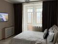 1-комнатная квартира · 42 м² · 3/3 этаж, Сагадат Нурмагамбетова 29 за 16 000 ₸ в Усть-Каменогорске — фото 3