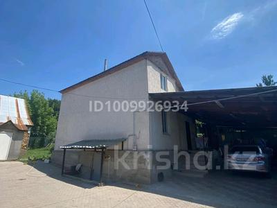 Отдельный дом · 4 комнаты · 175 м² · 7 сот., Тауке хан 4 — Абылай хан за 38 млн ₸ в 