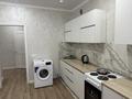 1-комнатная квартира · 42 м² · 9/9 этаж, Кордай 99 за 200 000 ₸ в Астане, Сарайшык р-н — фото 6