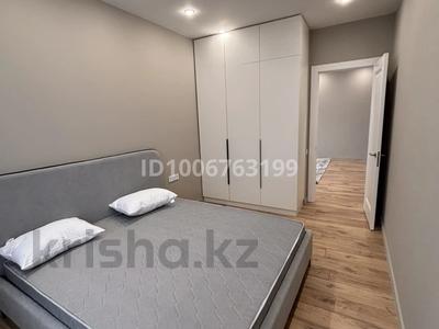 Аренда квартир в Алматы: 2-комнатная квартира · 47 м² · 4/12 этаж, Розыбакиева 158 — Сатпаева за 380 000 〒 2-комнатная квартира · 47 м² · 4/12 этаж, Розыбакиева 158 — Сатпаева за 380 000 〒 в Алматы, Бостандыкский р-н