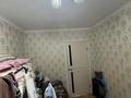 3-комнатная квартира · 56 м² · 5/5 этаж, мкр Орбита-3 42 за 41 млн ₸ в Алматы, Бостандыкский р-н — фото 5