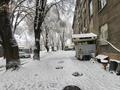 Еркін, кеңселер · 3656.7 м², бағасы: ~ 1.7 млрд ₸ в Алматы, Медеуский р-н — фото 8