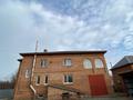 Отдельный дом · 14 комнат · 273 м² · 18 сот., Миллера 20 за 50 млн ₸ в Усть-Каменогорске — фото 6