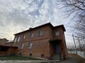 Отдельный дом · 14 комнат · 273 м² · 18 сот., Миллера 20 за 50 млн ₸ в Усть-Каменогорске — фото 3
