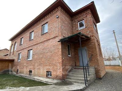 Отдельный дом · 14 комнат · 273 м² · 18 сот., Миллера 20 за 50 млн ₸ в Усть-Каменогорске