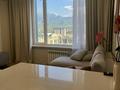 2-комнатная квартира · 60 м² · 16/17 этаж, Розыбакиева 237 за 5 000 ₸ в Алматы, Бостандыкский р-н — фото 10