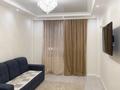 1-комнатная квартира · 45 м², Аль Фараби за 250 000 ₸ в Астане, Есильский р-н