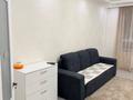 1-комнатная квартира · 45 м², Аль Фараби за 250 000 ₸ в Астане, Есильский р-н — фото 3
