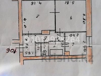 2-комнатная квартира · 50.8 м² · 2/5 этаж, Гагарина 16 за 9 млн ₸ в Риддере
