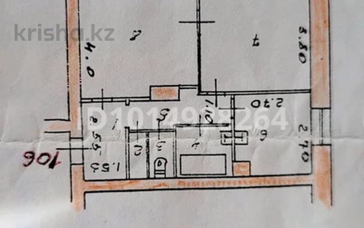 2-комнатная квартира · 50.8 м² · 2/5 этаж, Гагарина 16 за 9 млн ₸ в Риддере — фото 2