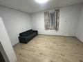1-комнатная квартира · 28 м² · 2/2 этаж, мкр Таугуль-3 37 — Мырзагалиева нурмаханова за 200 000 ₸ в Алматы, Ауэзовский р-н — фото 3