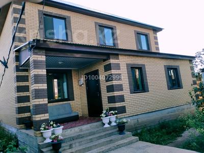 Отдельный дом · 7 комнат · 258 м² · 6 сот., мкр Кадыра Мырза-Али — Рамаева за 68 млн 〒 в Уральске