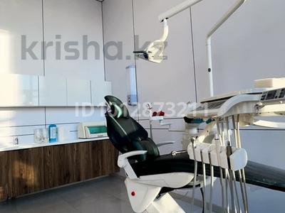 Готовый новый стоматологический бизнес · 147 м², бағасы: 100 млн ₸ в Астане, Нура р-н