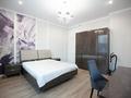 3-комнатная квартира · 105 м², Басенова 10 за 111 млн ₸ в Алматы, Бостандыкский р-н — фото 6