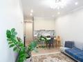 3-комнатная квартира · 105 м², Басенова 10 за 111 млн ₸ в Алматы, Бостандыкский р-н — фото 11