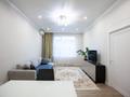 3-комнатная квартира · 105 м², Басенова 10 за 111 млн ₸ в Алматы, Бостандыкский р-н — фото 19