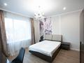 3-комнатная квартира · 105 м², Басенова 10 за 111 млн ₸ в Алматы, Бостандыкский р-н — фото 7
