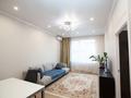 3-комнатная квартира · 105 м², Басенова 10 за 111 млн ₸ в Алматы, Бостандыкский р-н — фото 4