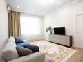 3-комнатная квартира · 105 м², Басенова 10 за 111 млн ₸ в Алматы, Бостандыкский р-н