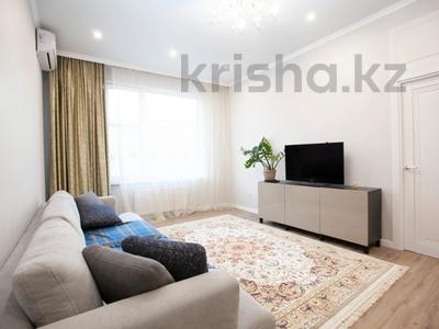3-комнатная квартира · 105 м², Басенова 10 за 111 млн ₸ в Алматы, Бостандыкский р-н