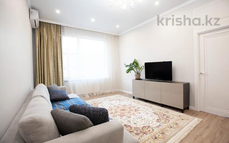 3-комнатная квартира · 105 м², Басенова 10 за 111 млн ₸ в Алматы, Бостандыкский р-н — фото 9