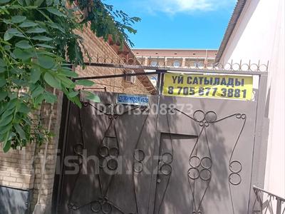 Жеке үй · 5 бөлме · 135 м², Султан Сүлейменов 63 — Стадион Локомотив, бағасы: 36 млн ₸ в 