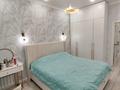 3-комнатная квартира · 92 м² · 7/10 этаж, мкр Юго-Восток, Дюсембекова 83/2 за 55 млн ₸ в Караганде, Казыбек би р-н — фото 11
