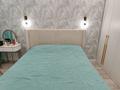 3-комнатная квартира · 92 м² · 7/10 этаж, мкр Юго-Восток, Дюсембекова 83/2 за 55 млн ₸ в Караганде, Казыбек би р-н — фото 12