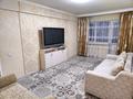2-комнатная квартира · 50 м² · 1/4 этаж, Бейбитшилик 52 за 15 000 ₸ в Астане, Сарыарка р-н