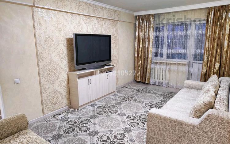 2-комнатная квартира · 50 м² · 1/4 этаж, Бейбитшилик 52 за 15 000 ₸ в Астане, Сарыарка р-н — фото 18