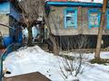 Отдельный дом · 4 комнаты · 47 м² · 15.5 сот., мкр Бутаковка, Замартас 9 — Бутаковка за 200 млн ₸ в Алматы, Медеуский р-н — фото 2